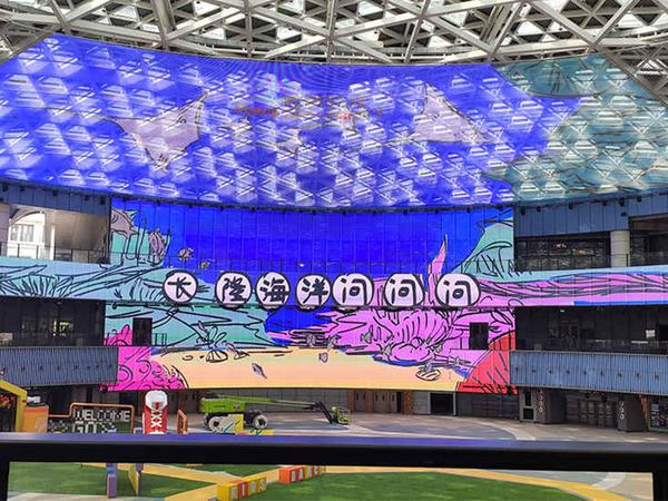 Màn hình LED tại khu vực trình diễn Chimelong Ocean Kingdom