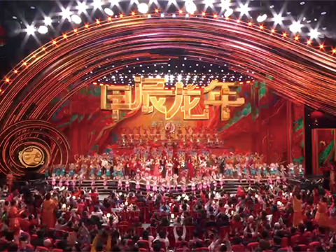 Gala Xuân CCTV 2024