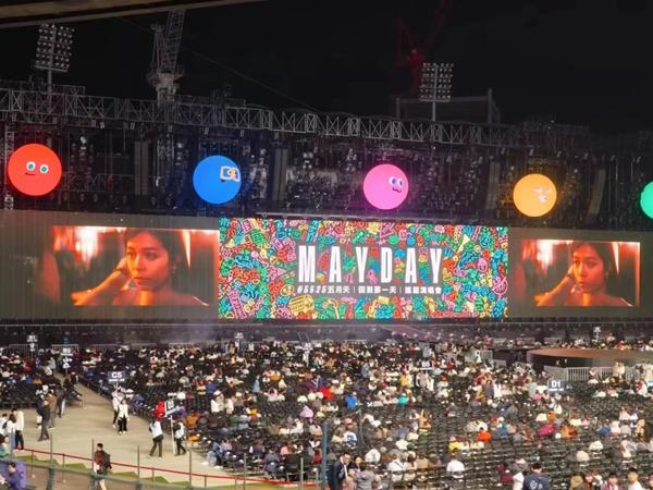 Hiệu ứng hình ảnh sân khấu concert Mayday