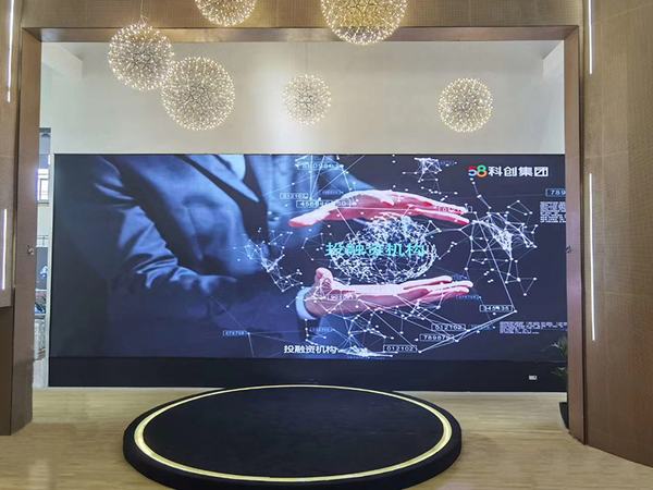 Màn hình LED sảnh trưng bày Tập đoàn Ke Chuang