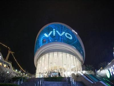 Cửa hàng ý tưởng vivo-lab