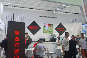 2023 Prolight+Sound | Đổi mới không ngừng, tầm nhìn cận cảnh