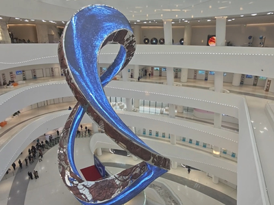 Quảng trường mây Trường An (Chang'an Cloud Venue)