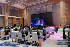 Đầu hè ở Vũ Hán, màn hình lớn khép lại thành công chuỗi "Giảng đường lớn" (Lecture Room)