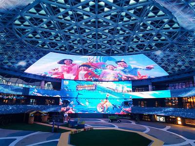 Vương quốc Đại dương Chimelong, Chu Hải