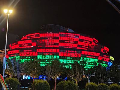 Tòa tháp đôi "Hoa Sen và Mẫu Đơn" tại Thiên Tân